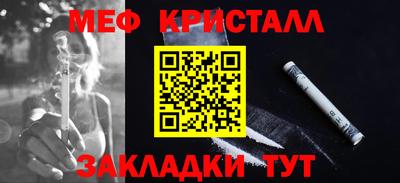 ПСИЛОЦИБИНОВЫЕ ГРИБЫ Камышлов