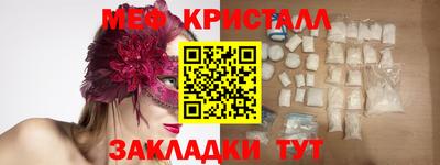 COCAINE Канаш