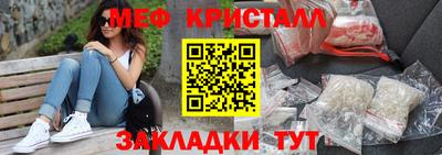 ПСИЛОЦИБИНОВЫЕ ГРИБЫ Камышлов