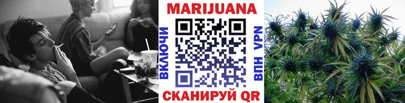 сколько стоит  Майкоп  Шишки марихуана тримм 